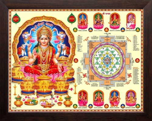 Astha lakshmi shree yantra - shree,